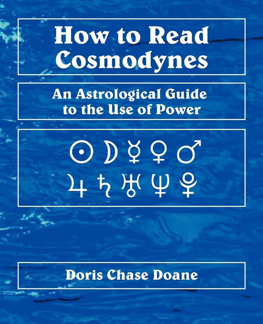 фото How to Read Cosmodynes