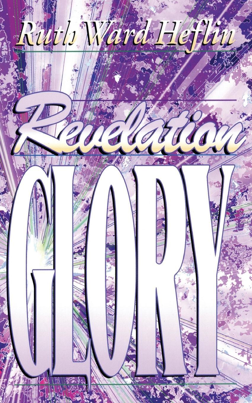 фото Revelation Glory