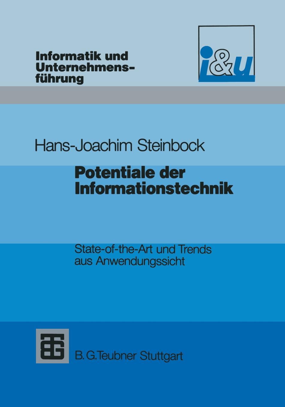 фото Potentiale der Informationstechnik. State-of-the-Art und Trends aus Anwendungssicht