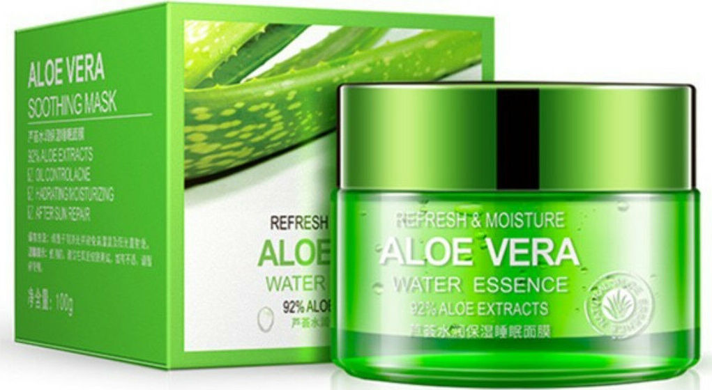 Bioaqua aloe vera