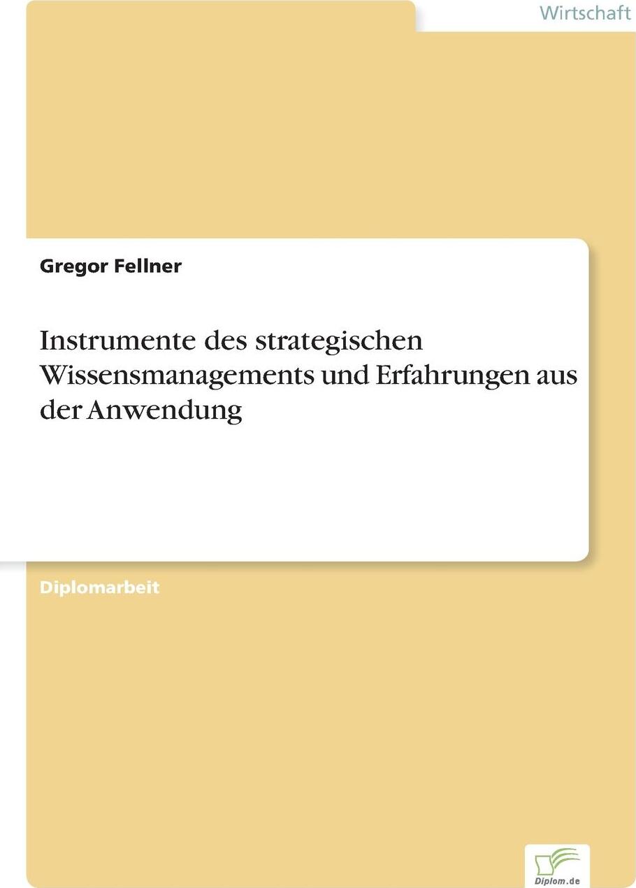 фото Instrumente des strategischen Wissensmanagements und Erfahrungen aus der Anwendung