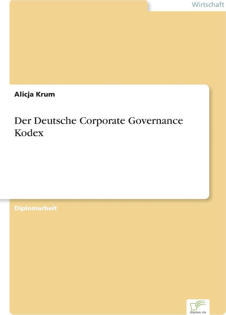 фото Der Deutsche Corporate Governance Kodex