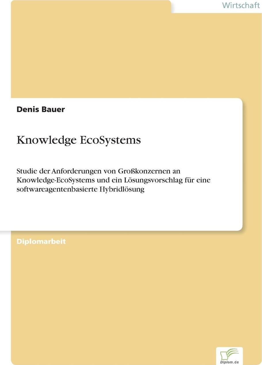 фото Knowledge EcoSystems