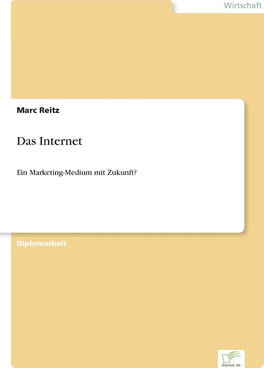 фото Das Internet