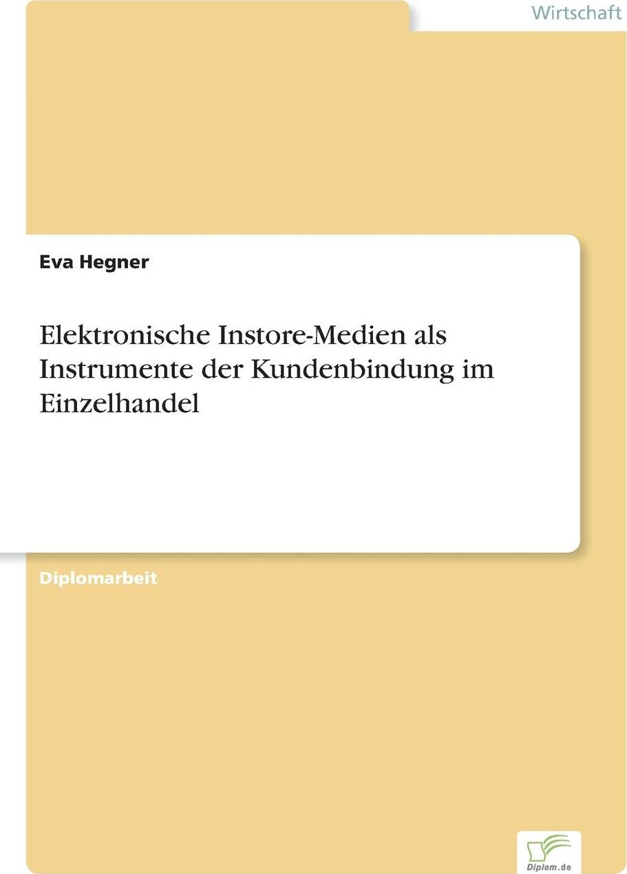 фото Elektronische Instore-Medien als Instrumente der Kundenbindung im Einzelhandel