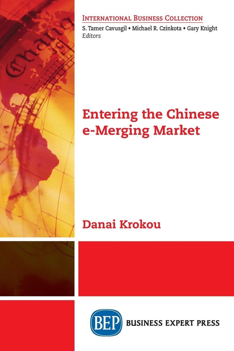 фото Entering the Chinese e-Merging Market