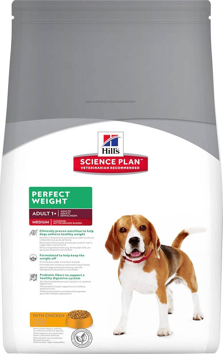 фото Корм сухой Hill's Science Plan Perfect Weight для собак старше 1 года, склонных к набору веса, с курицей, 10 кг