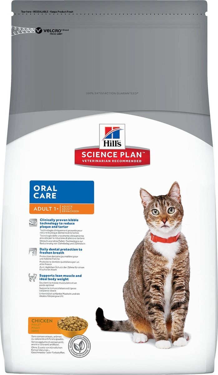 фото Корм сухой Hill's Science Plan Oral Care для взрослых кошек для гигиены полости рта, с курицей, 1,5 кг