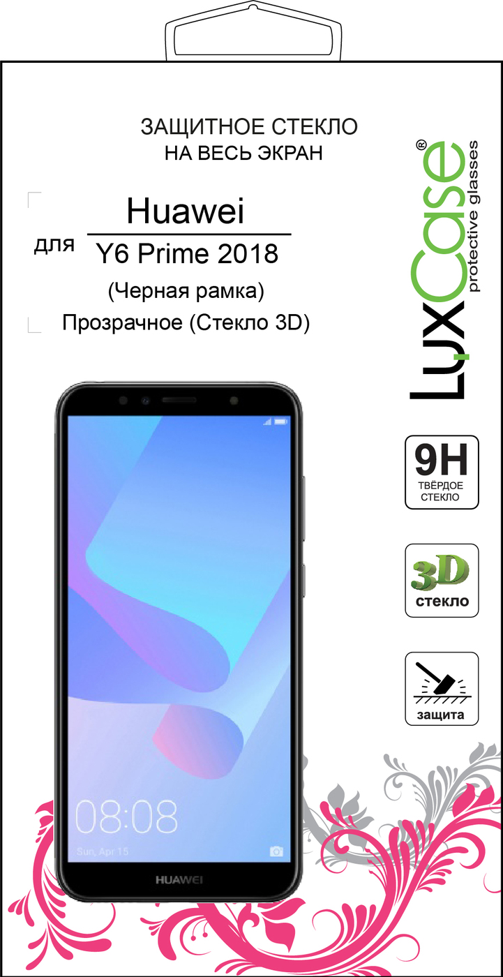 фото Защитное стекло Huawei Y6 Prime 2018 / 3D Черная Рамка / от LuxCase