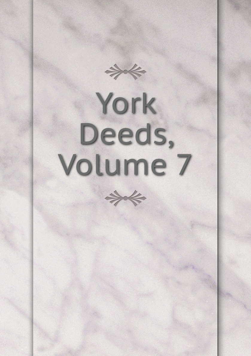 книга поцелуй меня в нью-йорке кэтрин райдер. книги о нью йорке, ссср. кэтрин райдер книги. история нью-йорка книга. йоркширский терьер книга.