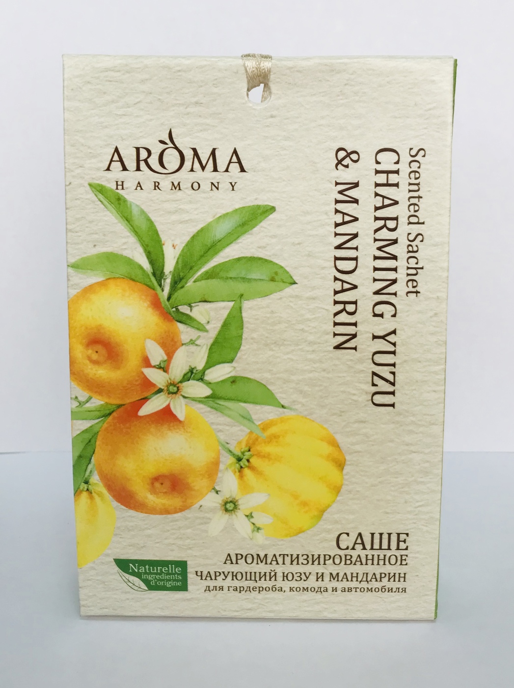 Aroma Harmony саше Орхидея, 10 г