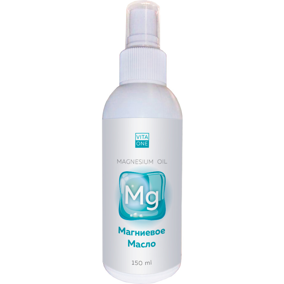 Магниевое масло. Магниевое масло Magnesium Oil. Магниевое масло 150 мл. Магниевое масло Vita one. Магниевое масло айхерб.