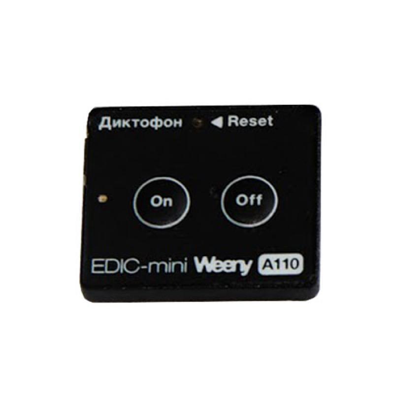 Кнопка диктофон. Диктофон edic-mini weeny a110. edic mini диктофон. самый маленький диктофон для скрытой записи. мини диктофон для скрытой записи с сим картой.