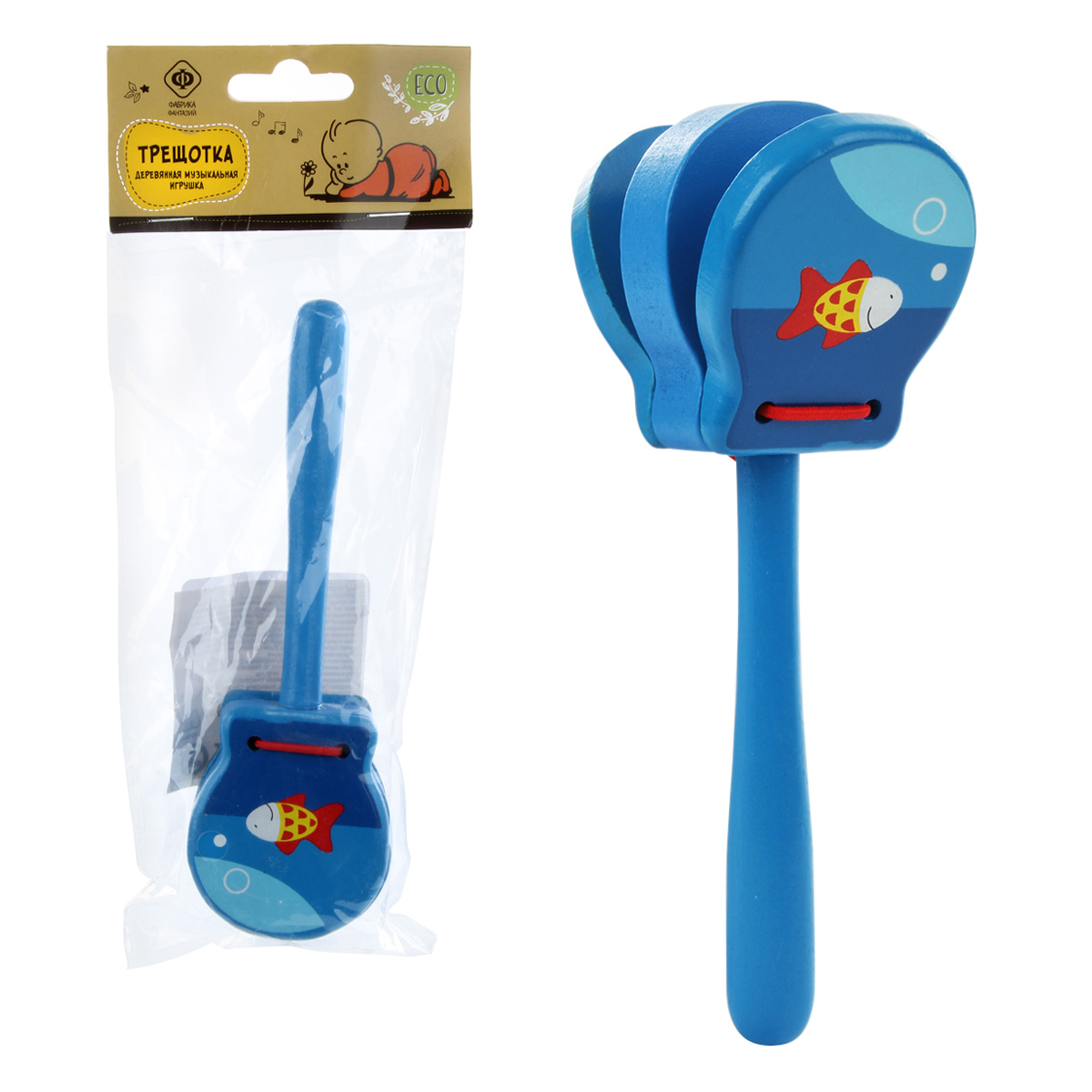 Деревянная игрушка "Трещетка", Фабрика Фантазий — купить в интернет ...