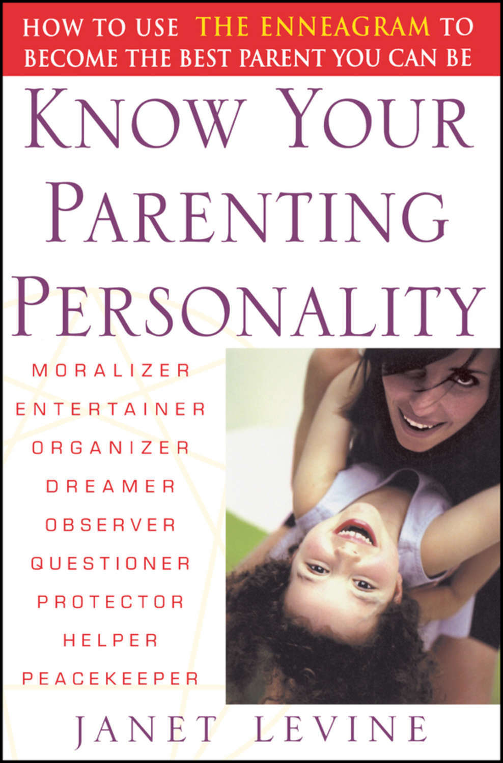 The Mommy Manifesto. Know your books