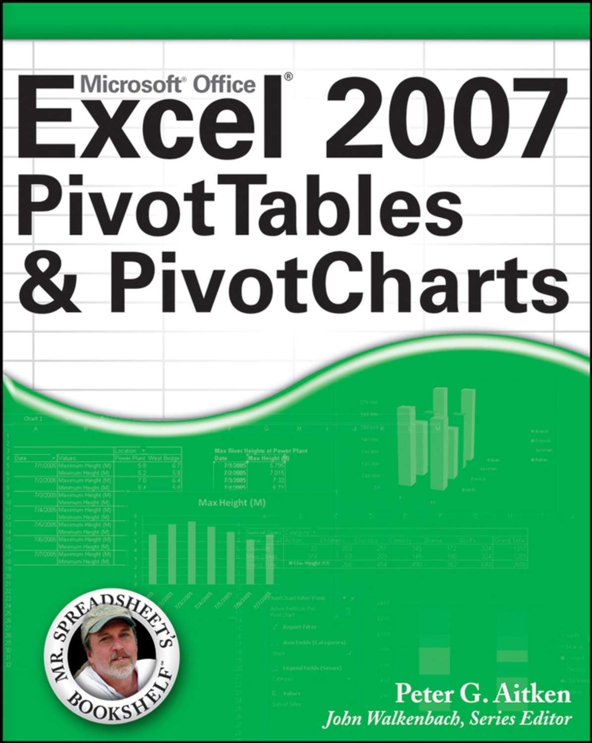 Книги excel 2007