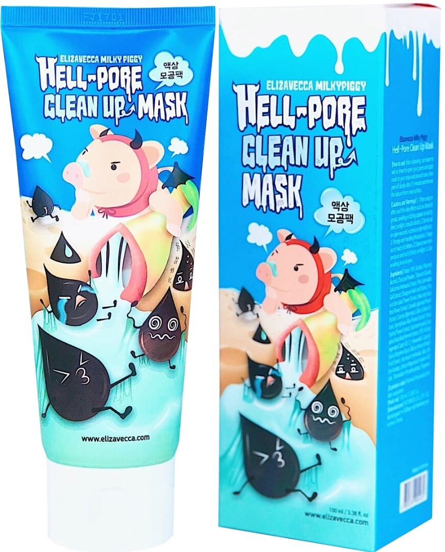 Milky piggy hell pore clean up