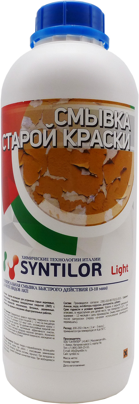 Смывка старой краски Syntilor "Light", 1 кг