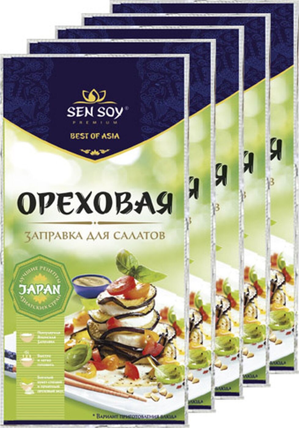 Заправка Sen Soy Ореховая, для салатов, 40 г х 5 шт