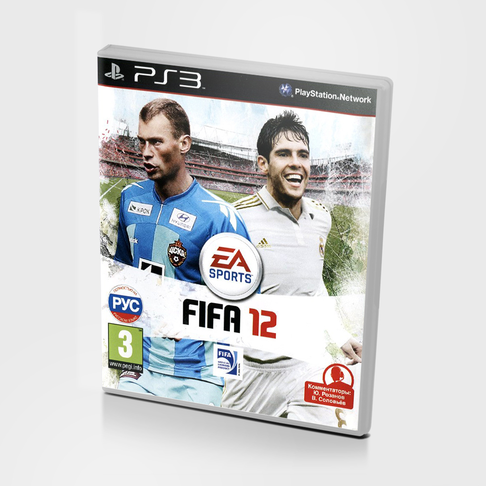 Игра FIFA 12 (PlayStation 3 купить по низкой цене с доставкой в  интернет-магазине OZON (778315042)