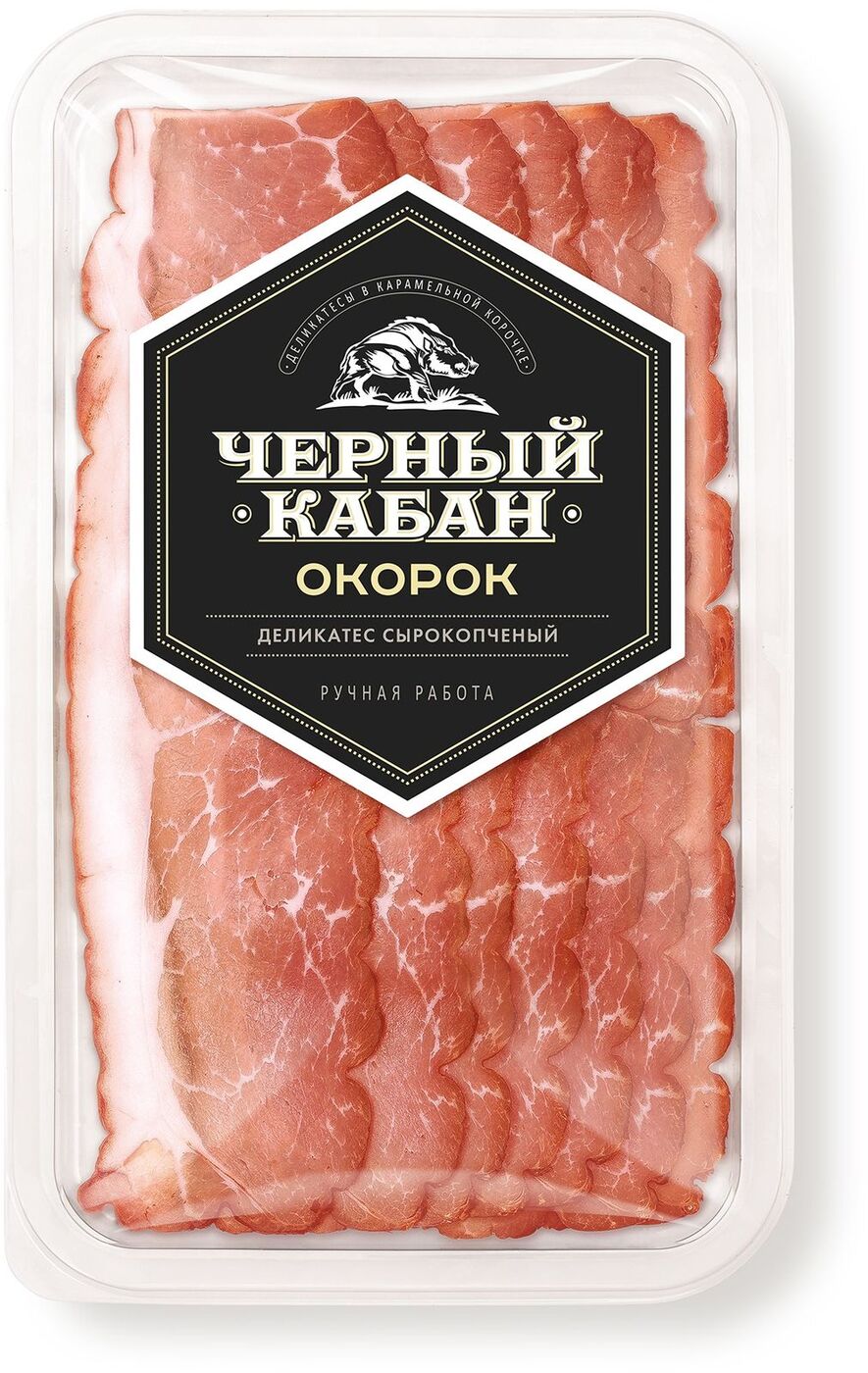 Черный кабан свинина. Лопатка копченая. Колбаса черный кабан с/к 300г клинский. Черный кабан клинский. Лопатка копченая.