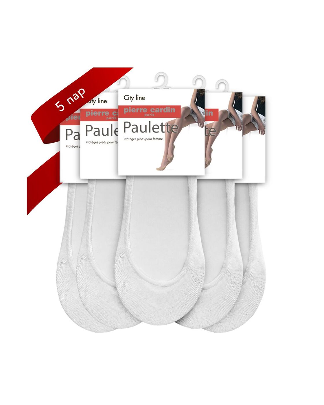 Подследники Pierre Cardin Bianco (белый) — купить в интернет-магазине ...