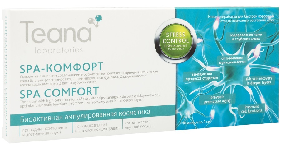 Купить Косметику Тиана В Интернет Магазине