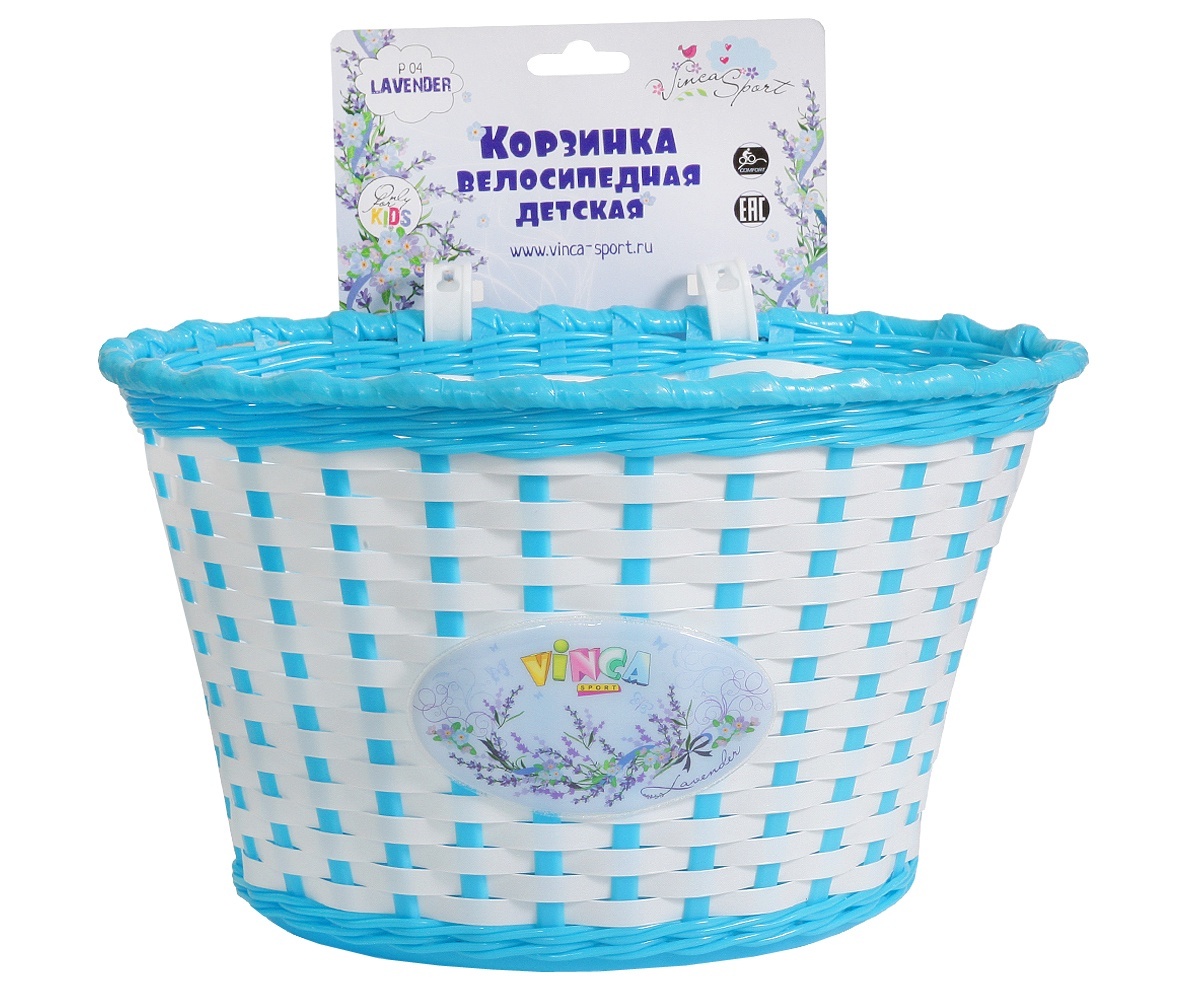 Руль На Детский Велосипед Купить