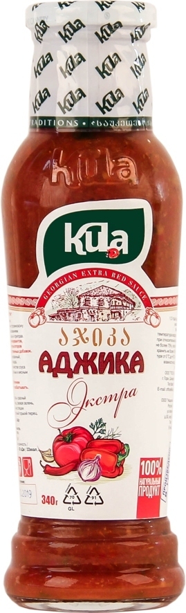 Kula Аджика "Экстра", 340 г