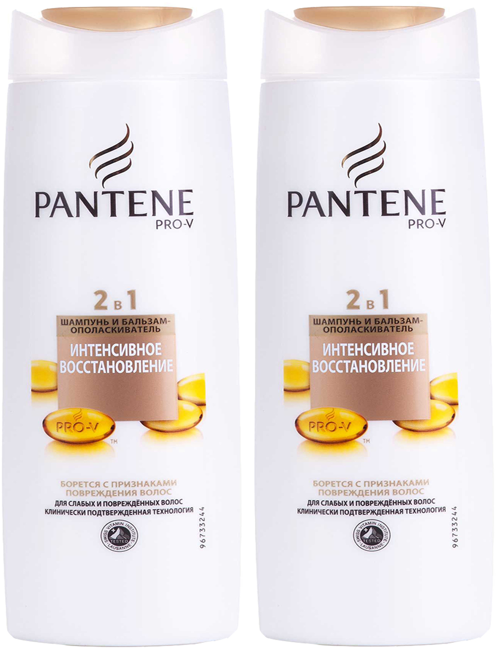 Шампунь для волос pantene pro-v летний уход интенсивное восстановление