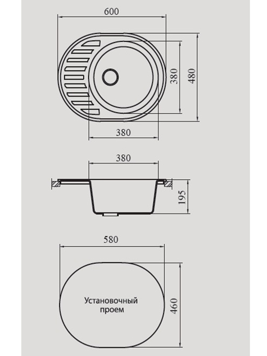 мойка на кухню из искусственного камня размеры