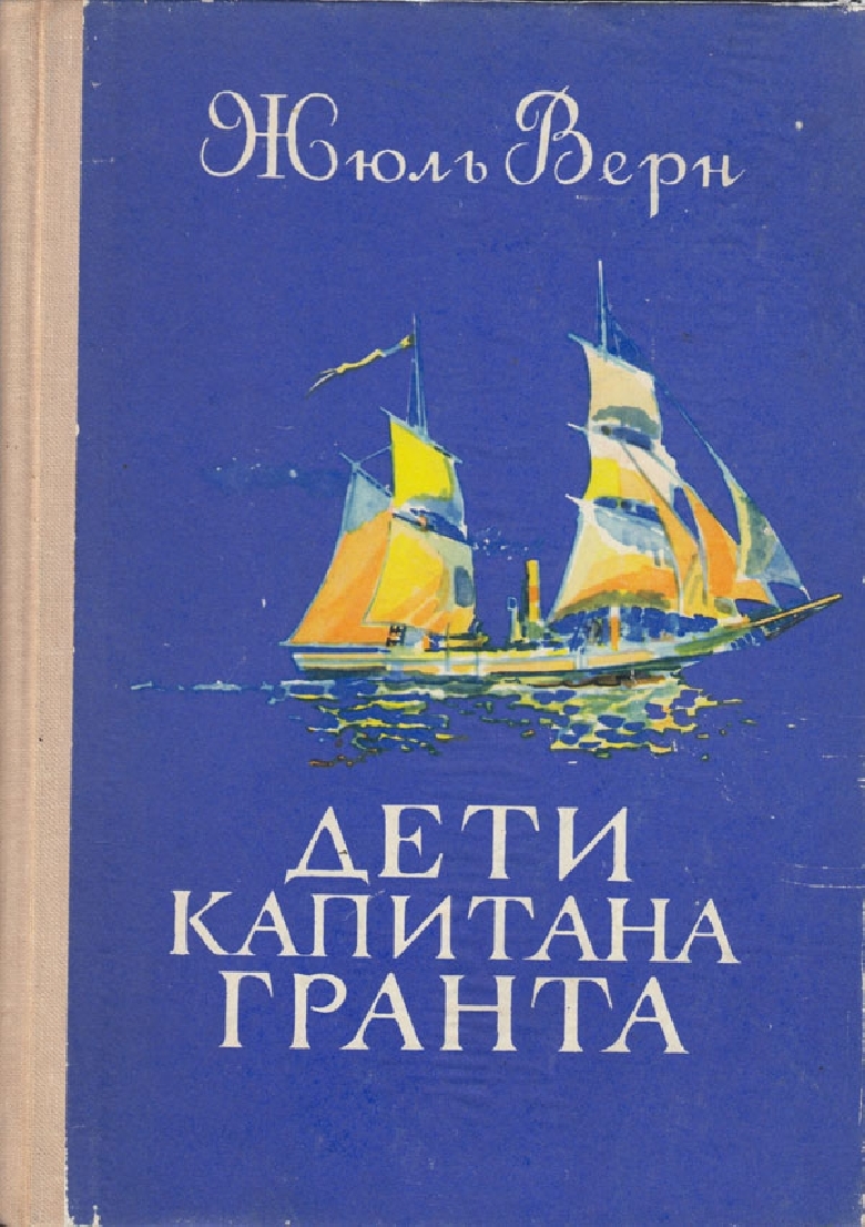 567 с. Без иллюстраций - характеристики, фото и отзывы покупателей. 