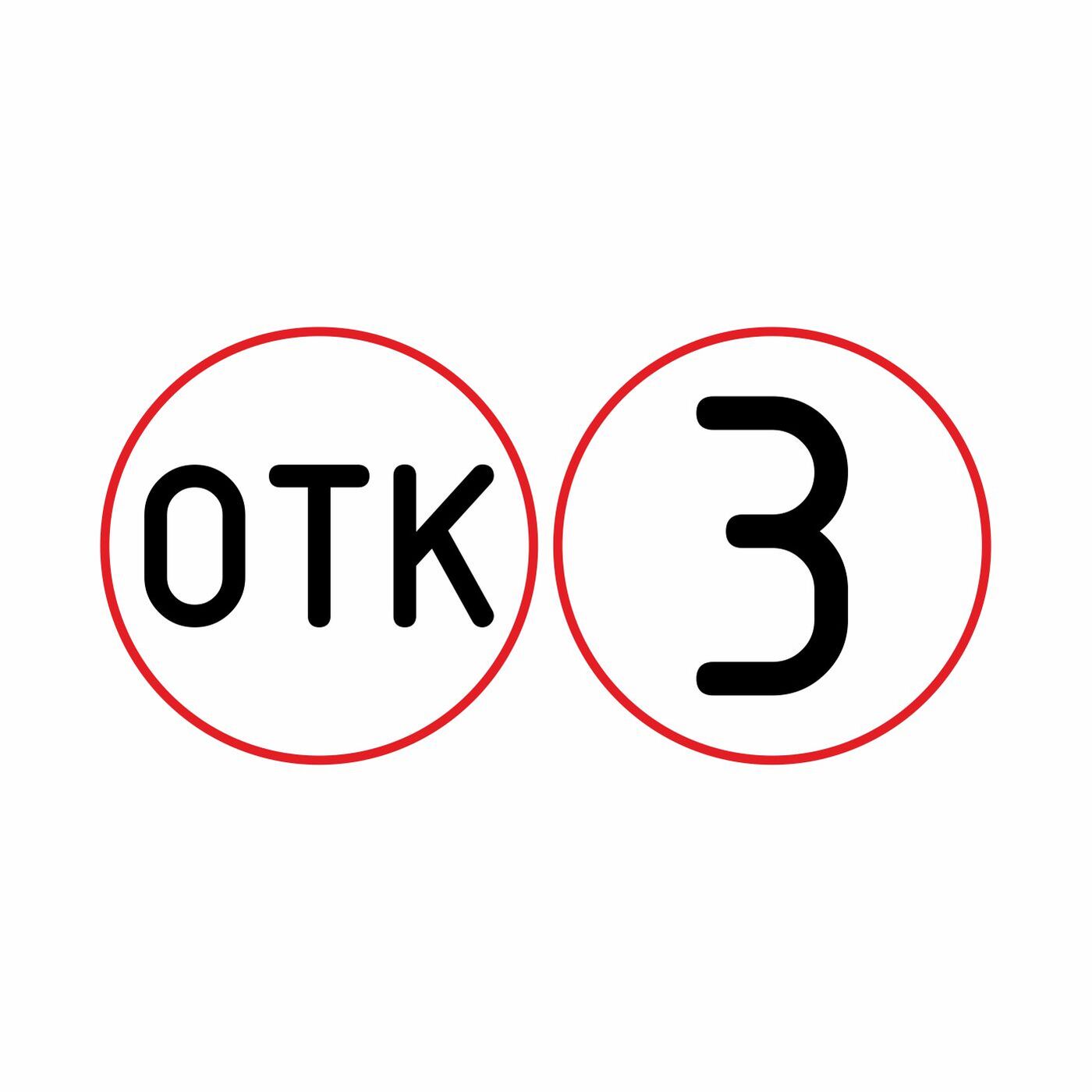 ОТК 3.