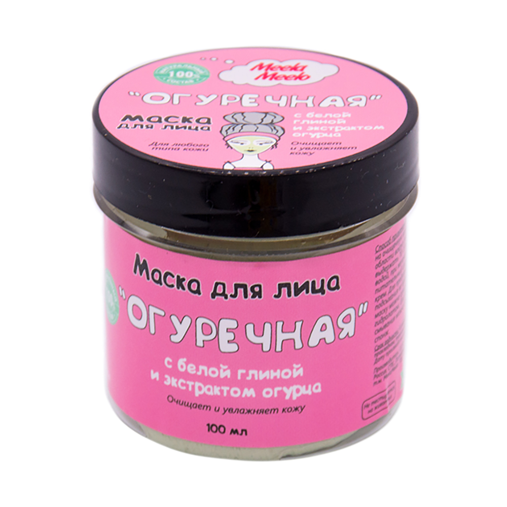 Meela Meelo маска для лица "Огуречная" — купить в интернет-магазине ...