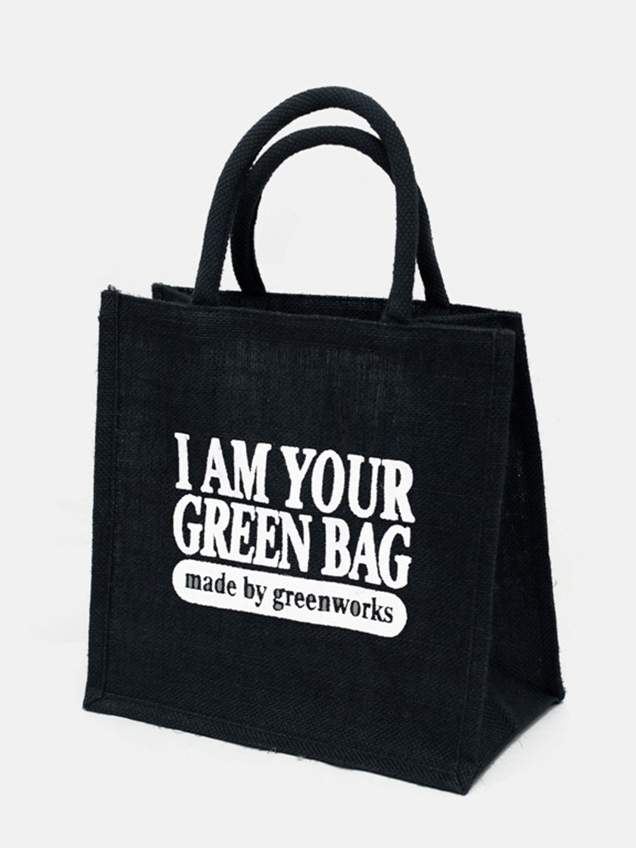 My bags shop. Сумка-шоппер the Jute shop. Сумка джутовая "my Green Bag". Сумка i am your Green Bag черная. Шоппер i am your Green Bag сумка.