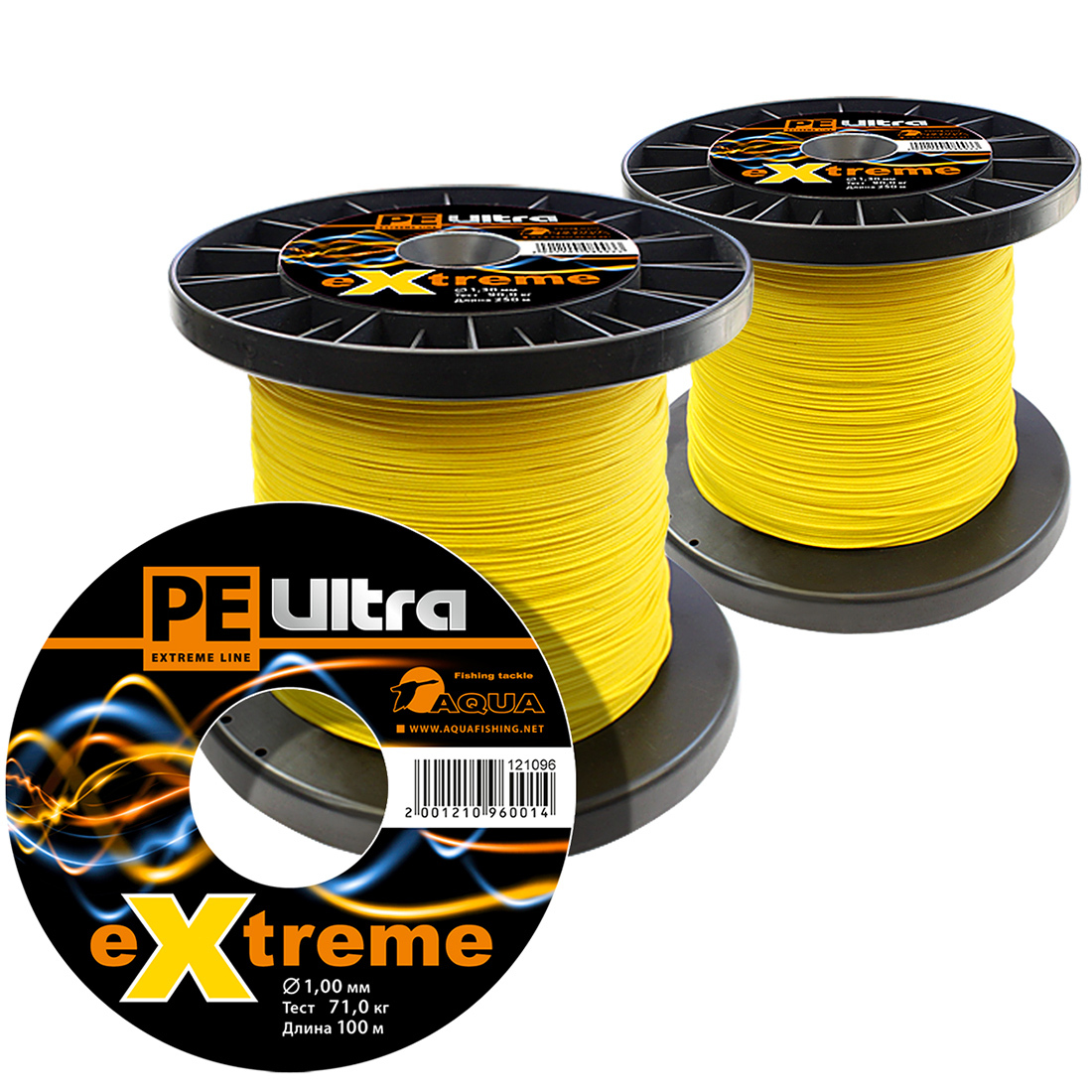 Плетеный шнур PE ULTRA EXTREME 1,00mm, набор 2шт. по 100m (цвет желтый ...