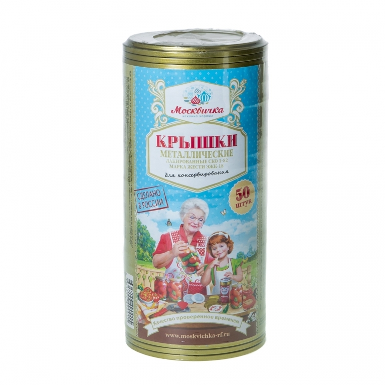 Крышки Винтовые Москвичка Купить