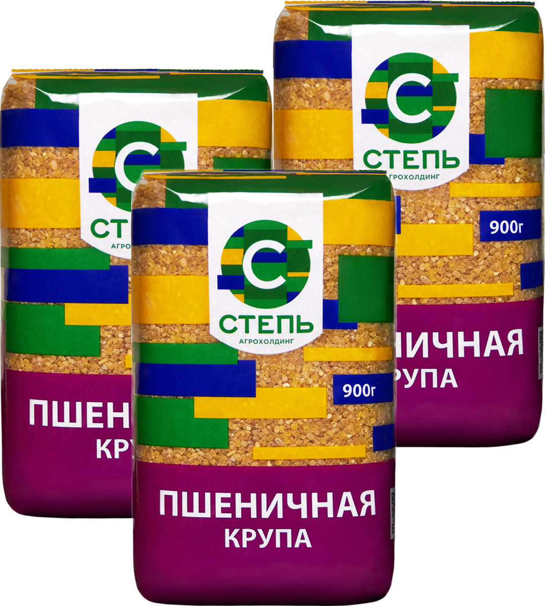 Агрохолдинг Поиск Интернет Магазин Отзывы