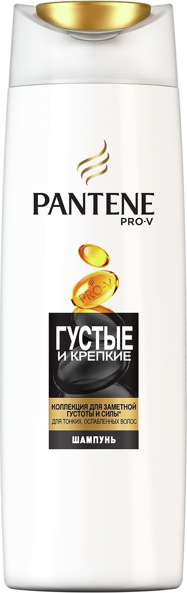 Pantene Pro-V Шампунь