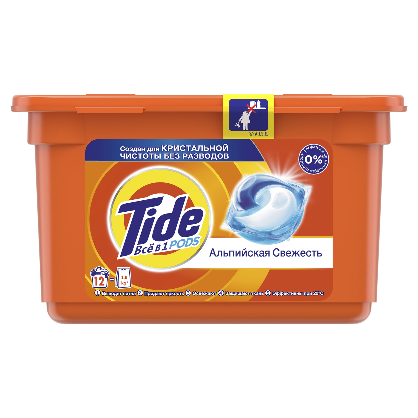 Характеристики Капсулы Для Стирки Tide ВСЁ-в-1 12 Стирок, подробное ...