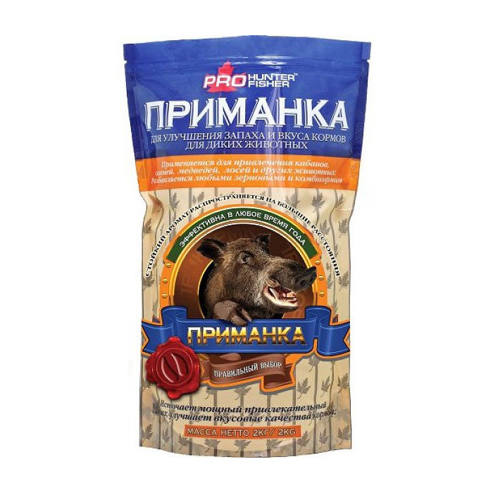 Приманка PROHunterFisher для диких животных, вкус СЛАДКИЙ (кабан, олень, медведь, лось)