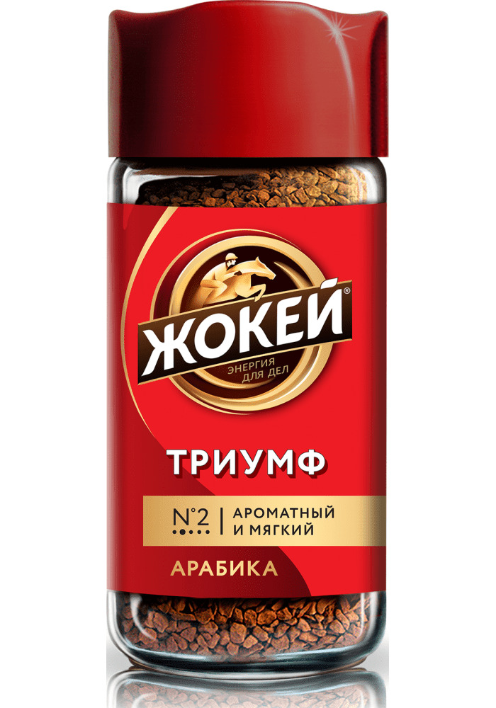 Арабика Кофе Растворимый Сублимированный Купить