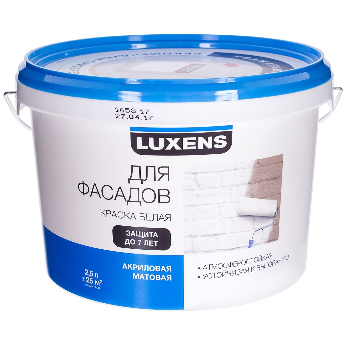 Краска для фасадов и цоколей Luxens база а 0.9 л