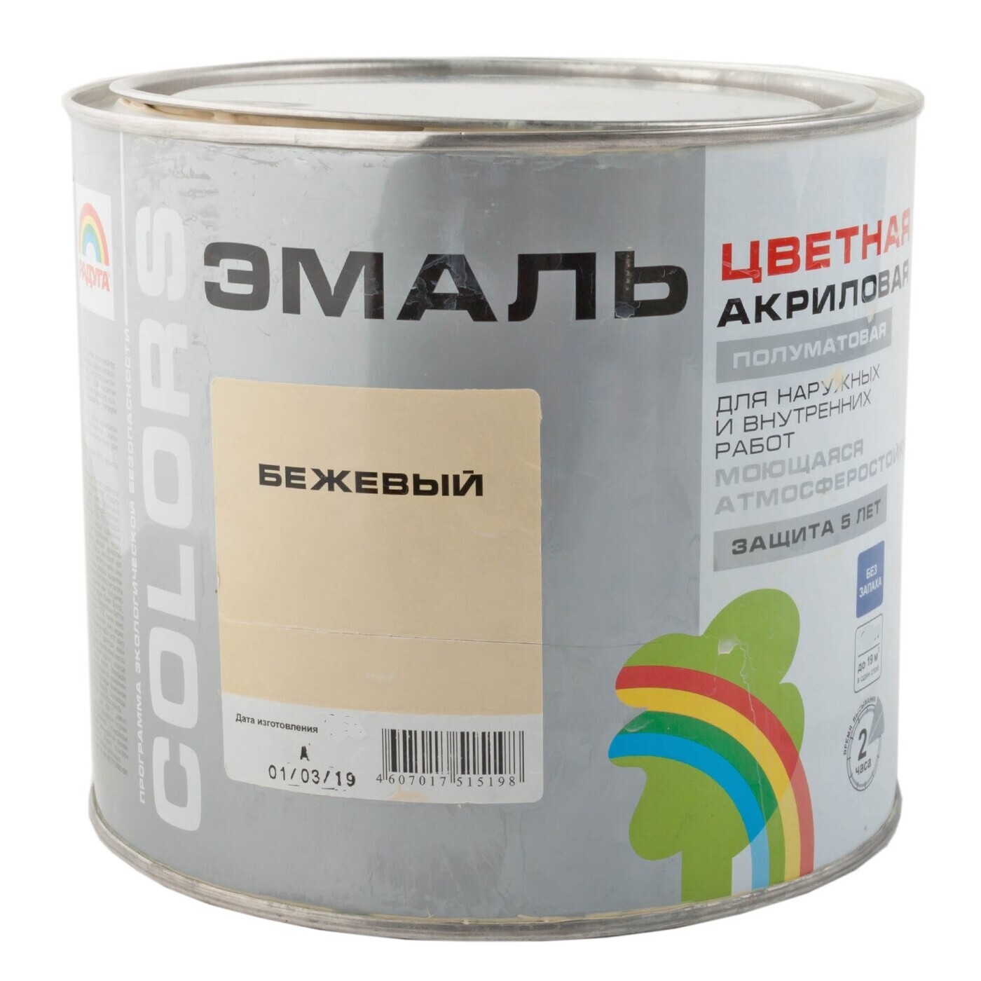 Эмаль ВДАК-220 Colors бежевый 0.9л