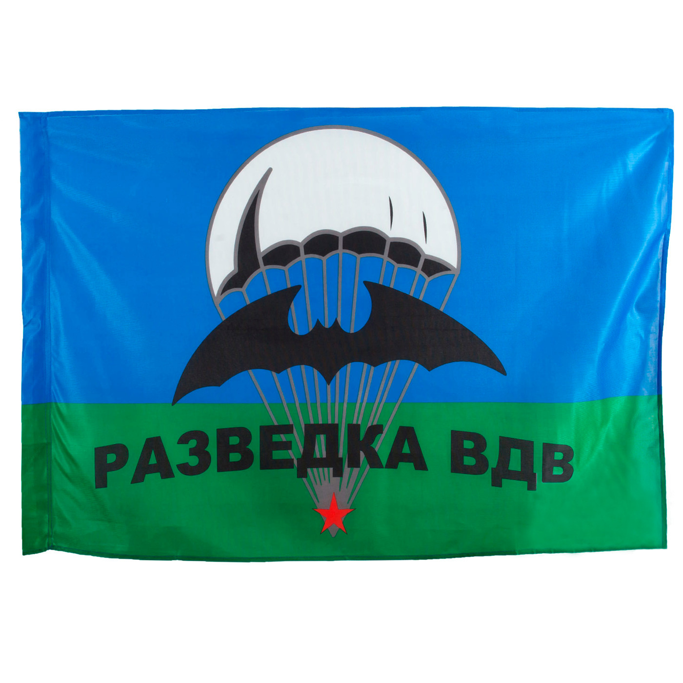 Разведка вдв