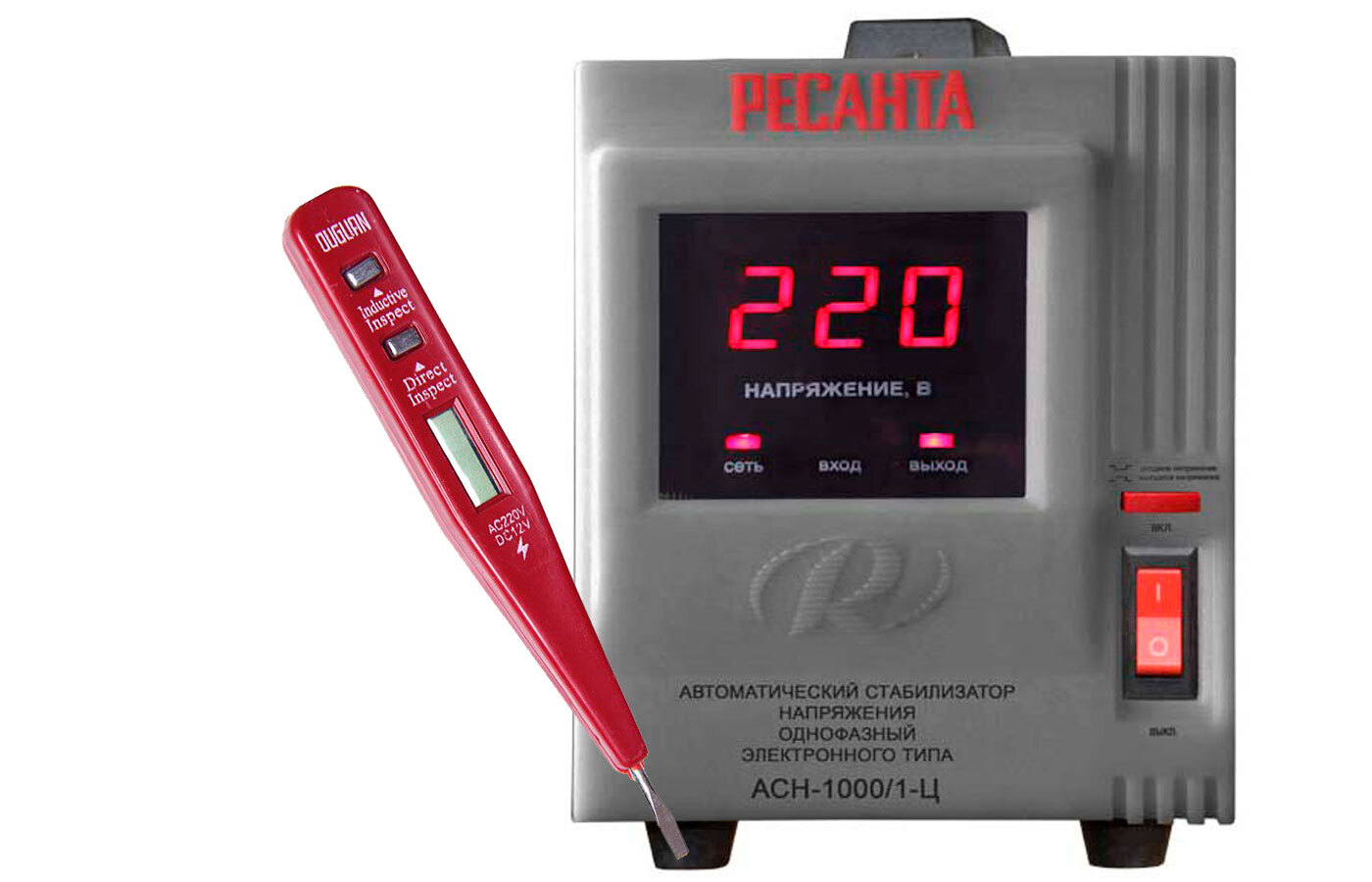 Асн 1000н 1 ц. Ресанта асн-1000н/1-ц 63/6/14. стабилизатор ресанта асн-1000/1-ц. ресанта асн-2000/1-ц. ресанта ach-1500/1-ц.