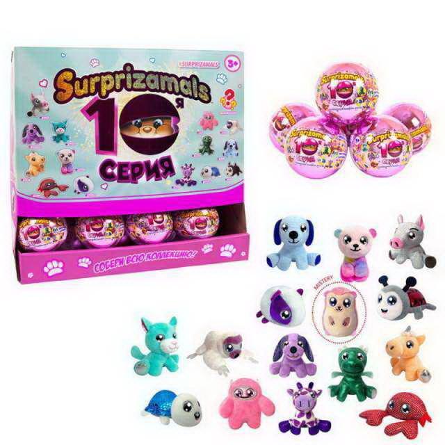 Surprizamals (Сюрпризамалс) Series 10, плюшевые фигурки зверят в ...