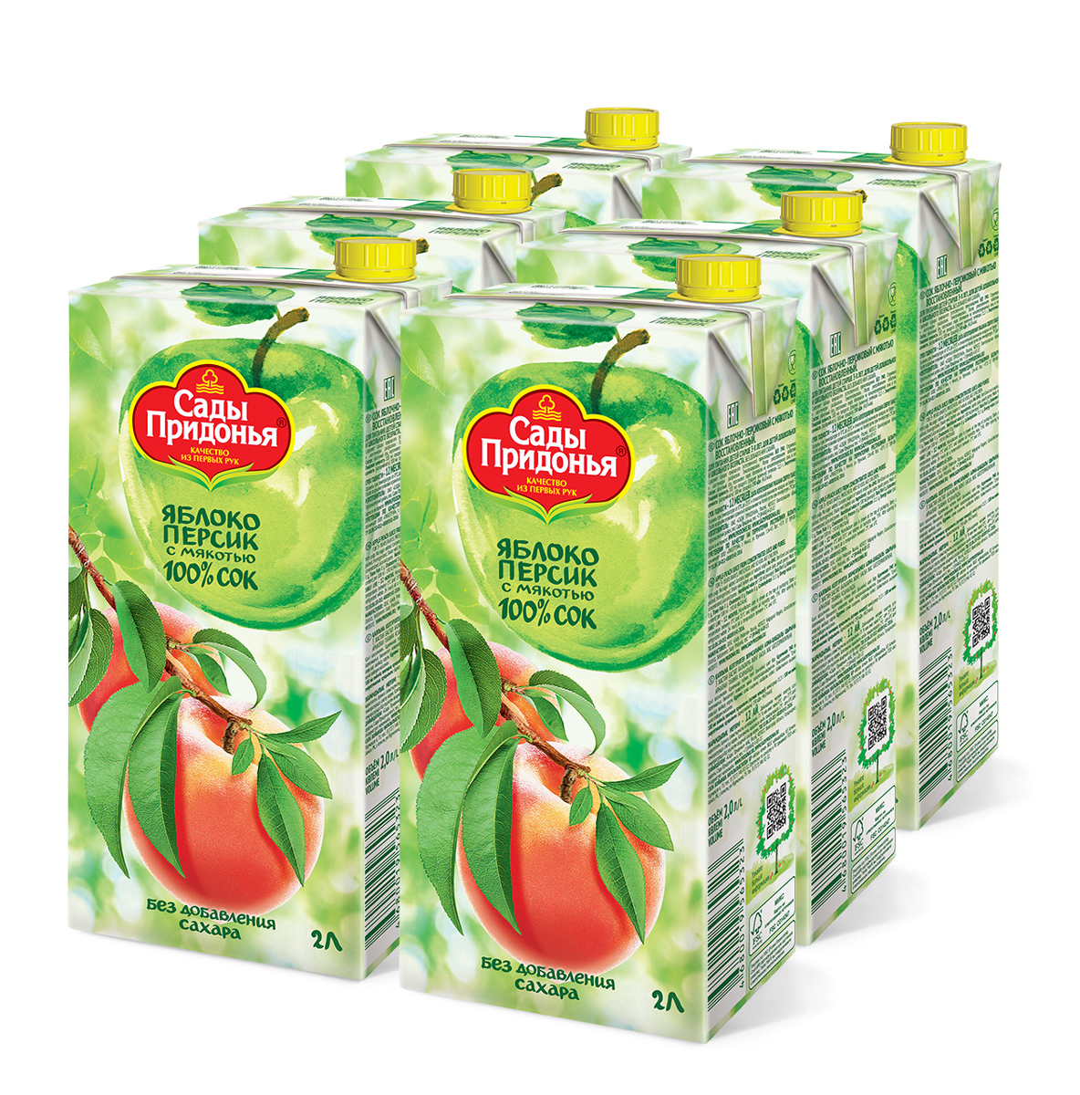 2. Сок сады придонья производитель. Сок сады придонья яблоко-персик 2 л. Сок сады придонья яблочный прямой отжим 1 л. Соки придонья.