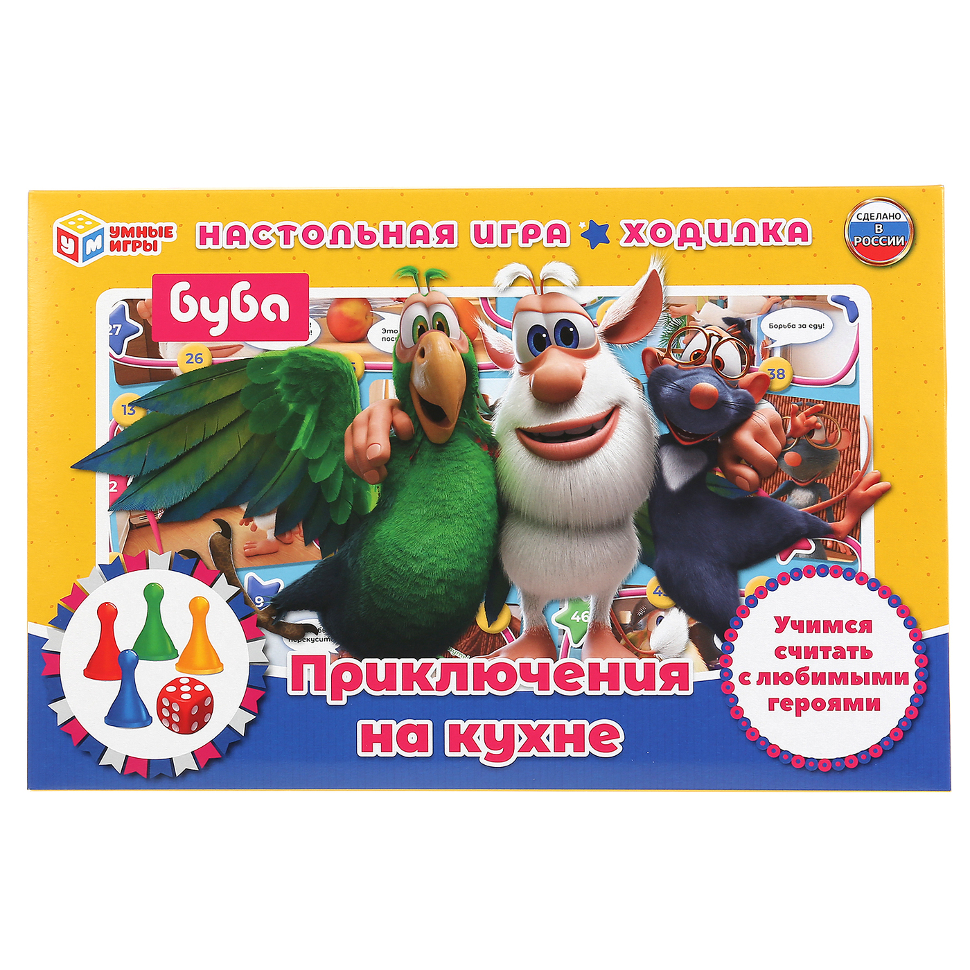 детская игра буба (98) фото