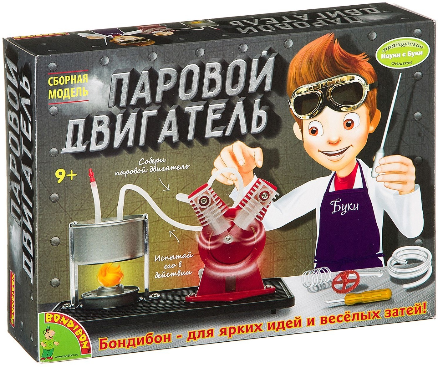 Bondibon Купить